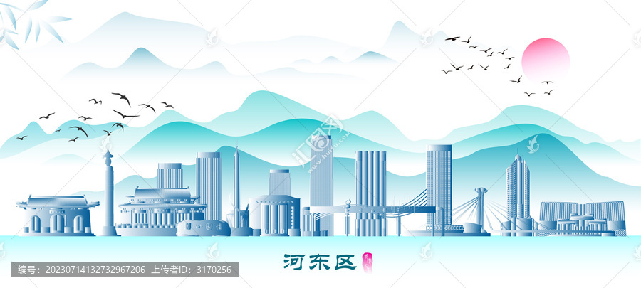 天津河?xùn)|區(qū)
