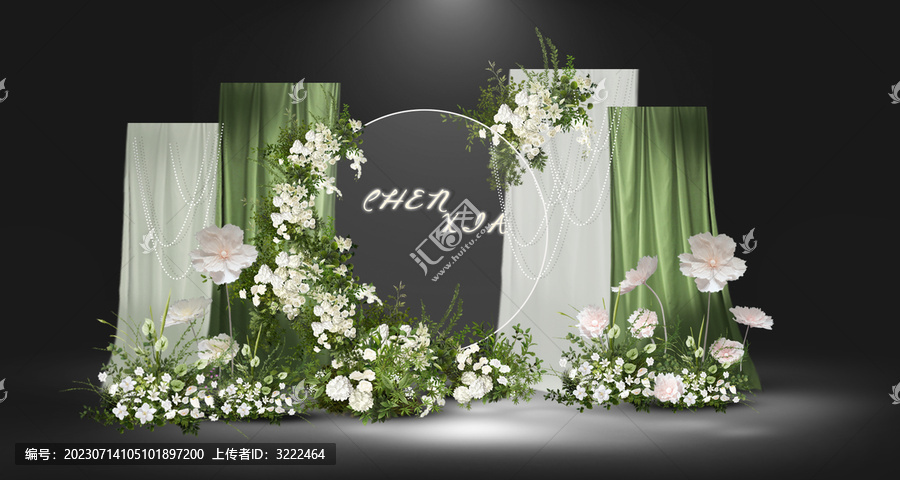 白綠色婚禮合影區(qū)