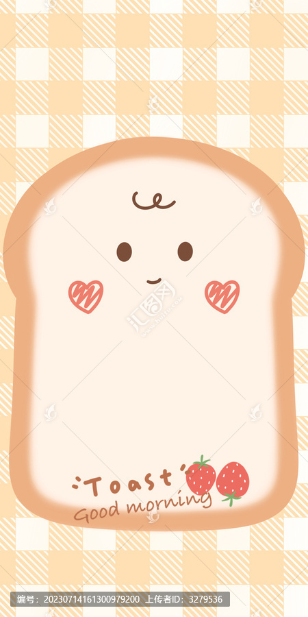 卡通可愛吐司手機(jī)殼圖案