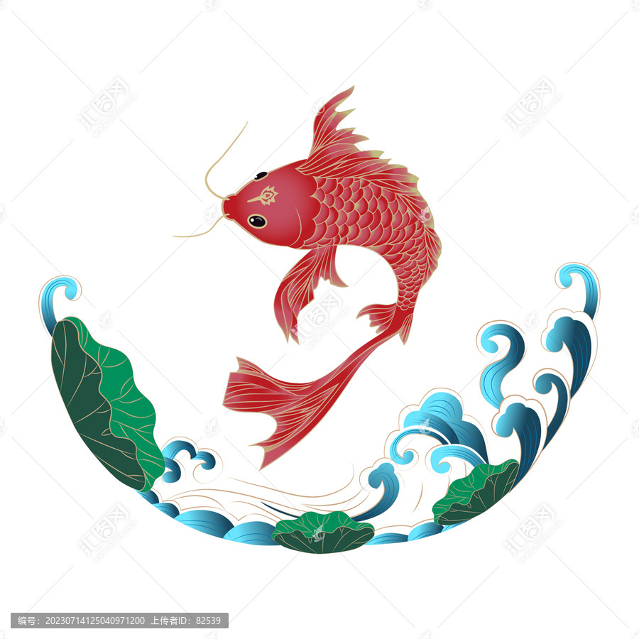 金魚插畫