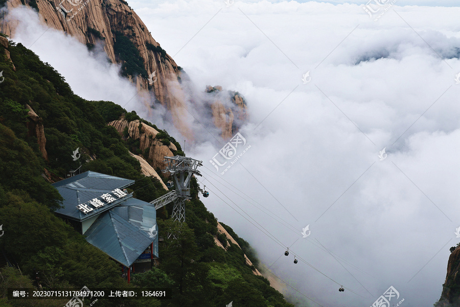 陜西西安華山北峰索道云霧云海