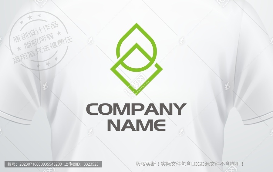 水滴logo水滴穿石
