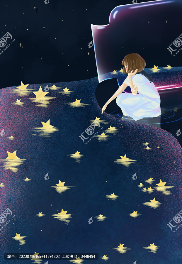 拾星星的女孩