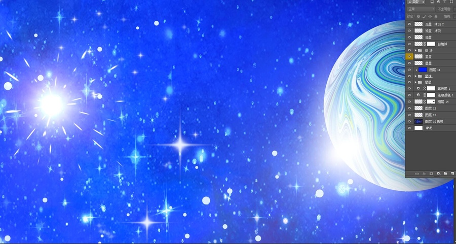 藍(lán)色星空背景
