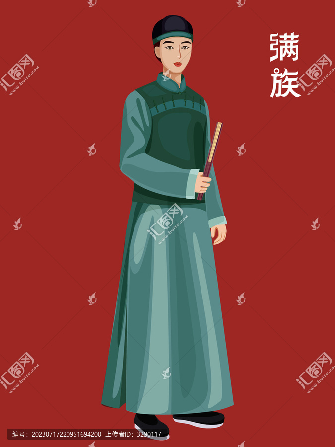 滿族男孩全身服飾人物