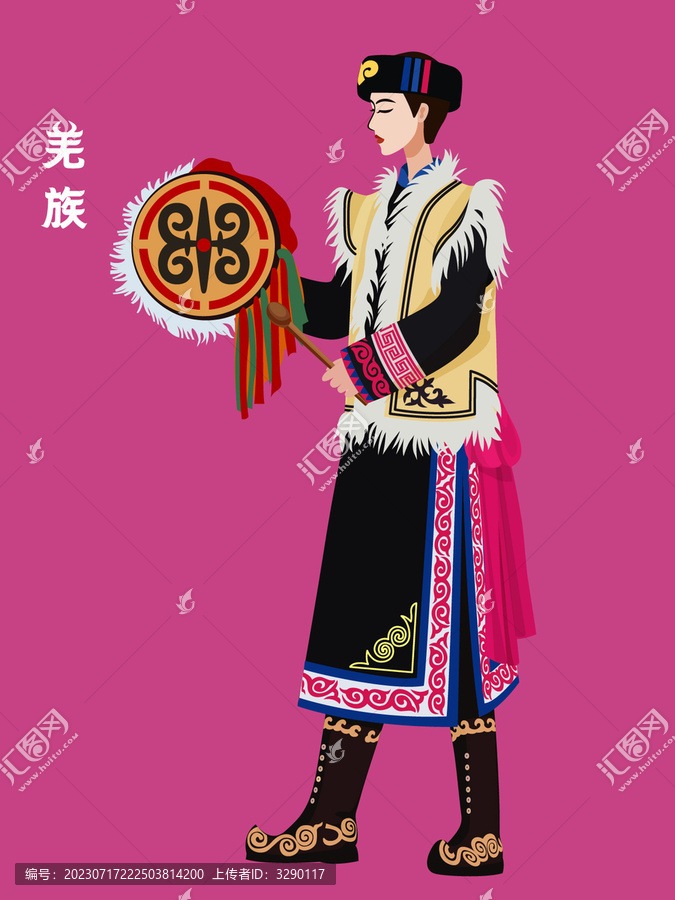 羌族男孩全身人物