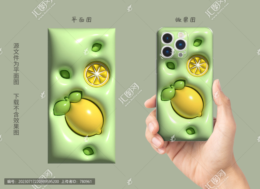 膨脹圖案