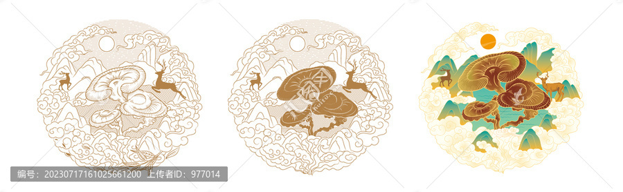 靈芝插畫
