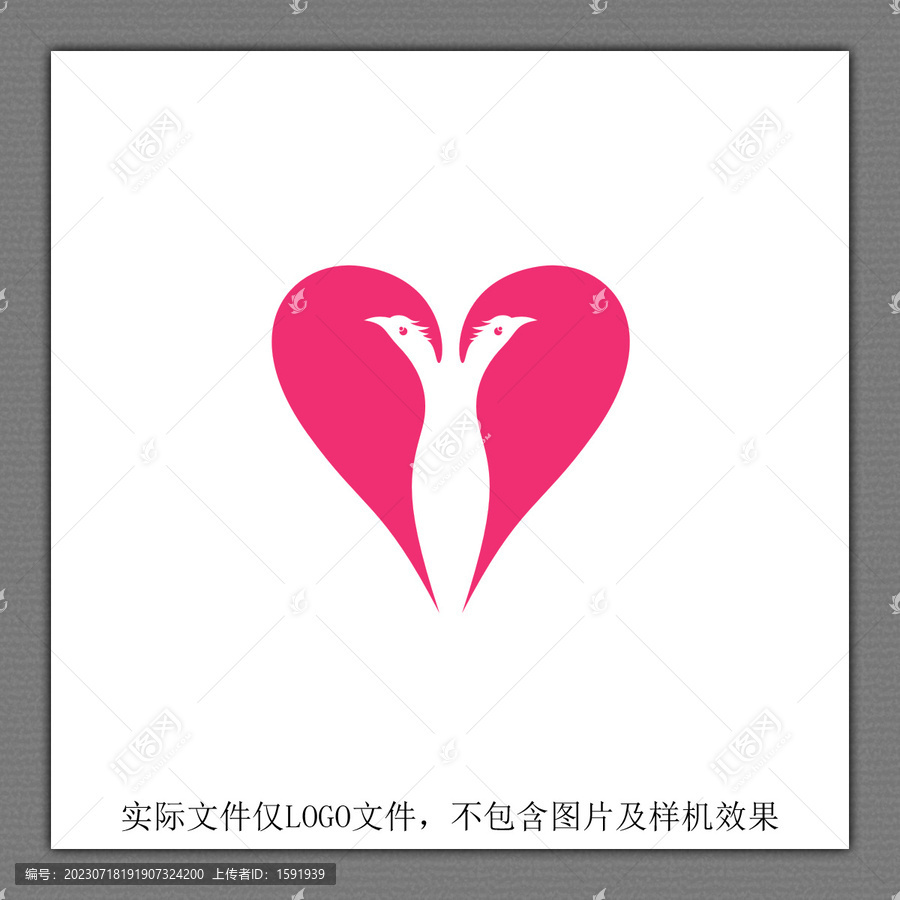 美體美容LOGO設計