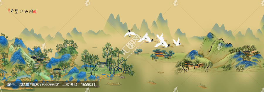 仿古青綠山水高清手繪