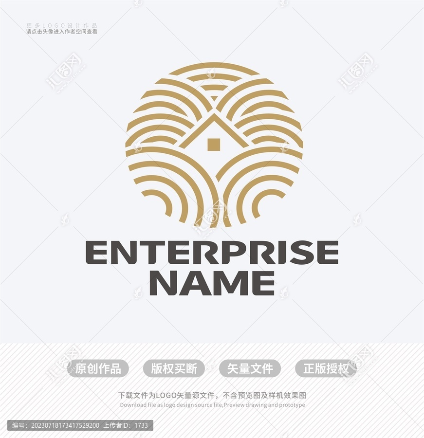 金融行業(yè)LOGO標(biāo)志設(shè)計