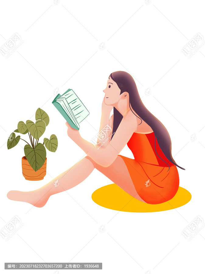 看書(shū)的人