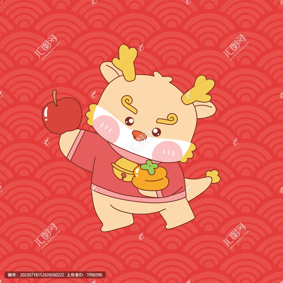 平安順?biāo)忑埬晷麓合矐c龍形象
