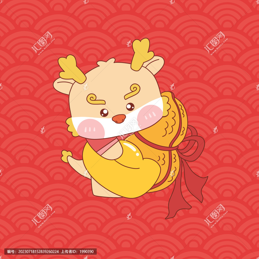 好事發(fā)生龍年新春喜慶龍形象