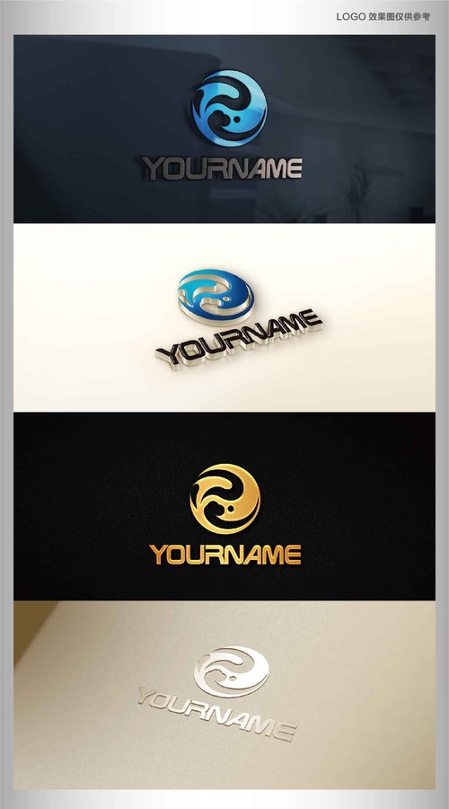 T字母logo浪花logo