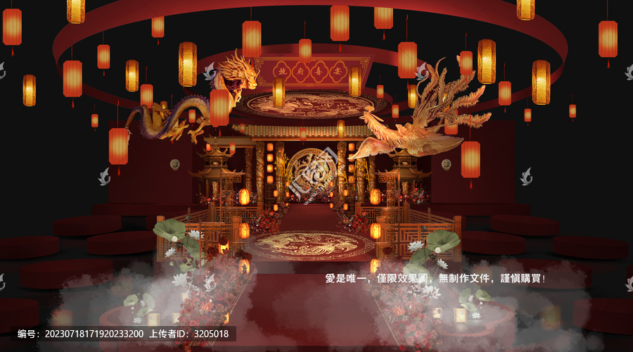傳統(tǒng)中式婚禮宴會廳效果圖
