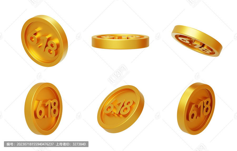 價(jià)值幸運(yùn)金幣金額數(shù)字大促3D