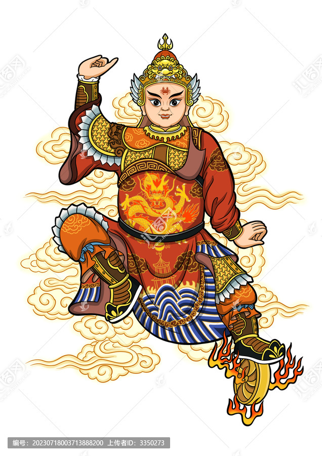 田都元帥