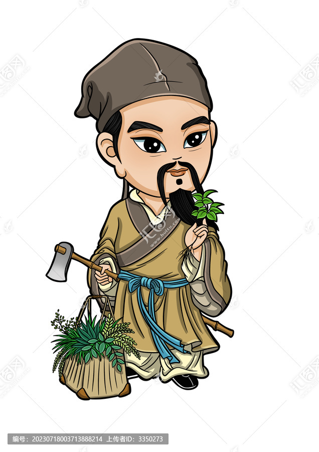 李時珍
