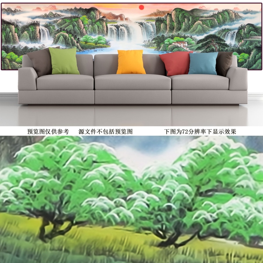 聚寶盆風(fēng)水畫