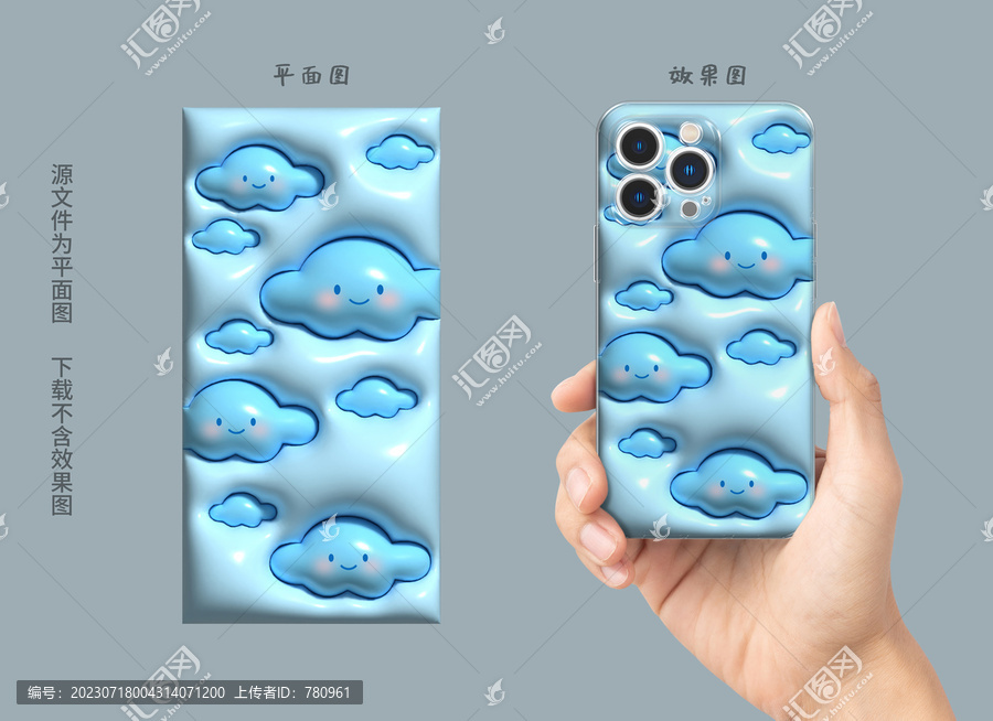 膨脹圖案
