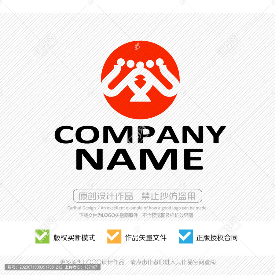 大辮子姑娘logo標(biāo)志設(shè)計(jì)