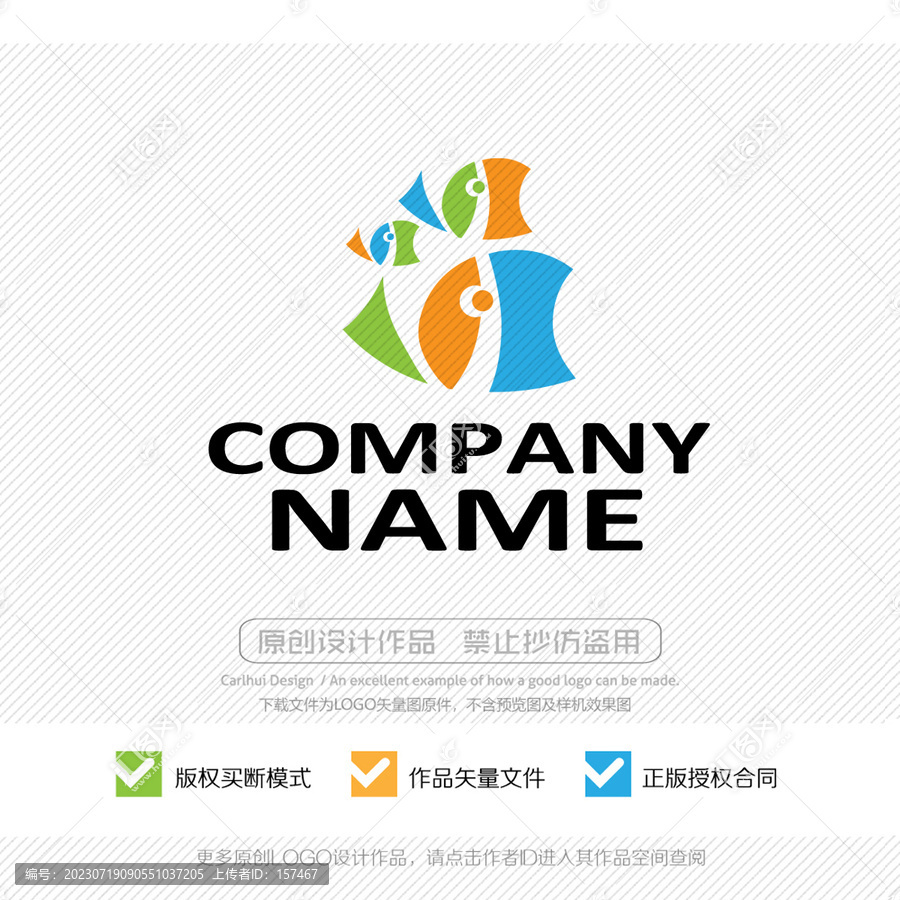 卡通動物標(biāo)志LOGO設(shè)計