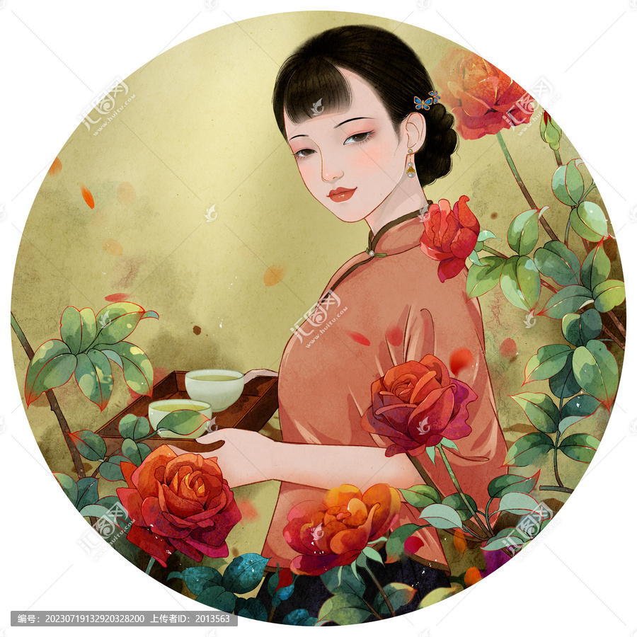 玫瑰茶插畫