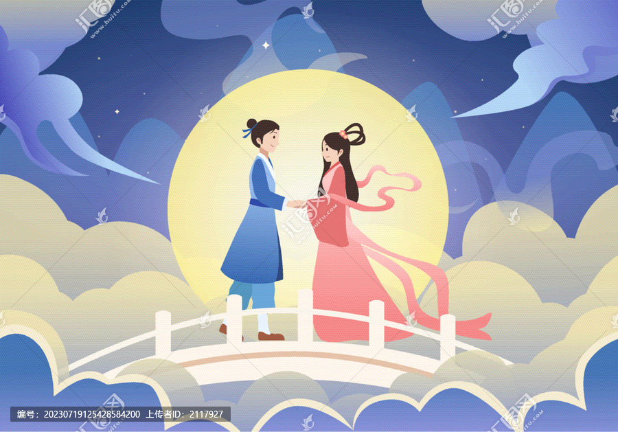 七夕牛郎織女相會