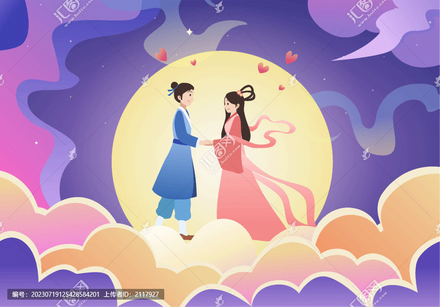 七夕牛郎織女相會