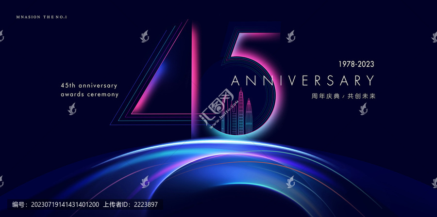 45周年