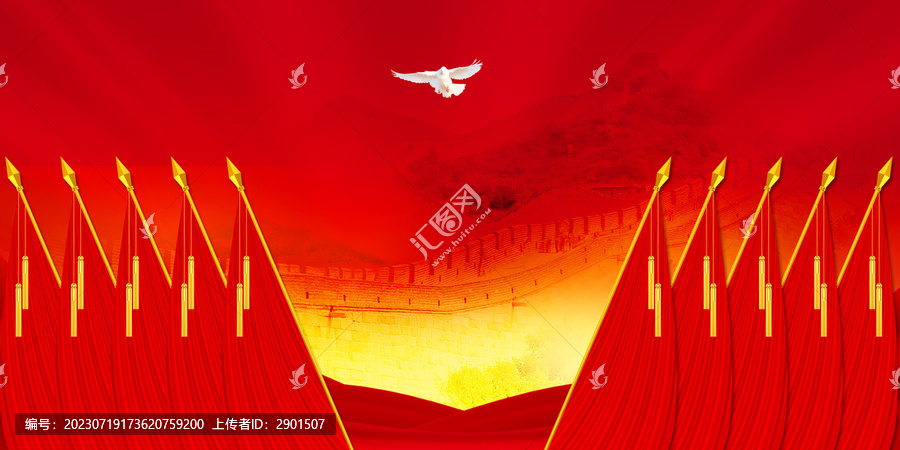 黨會(huì)背景十面紅旗