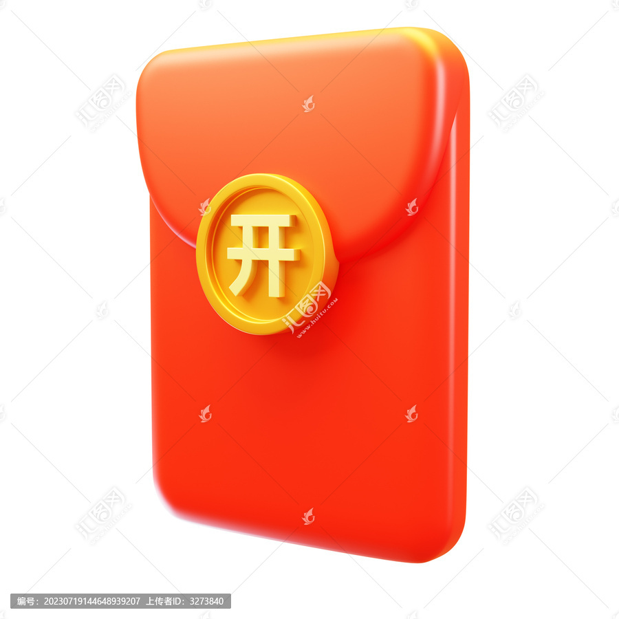 推廣活動紅包利是封過年開3D