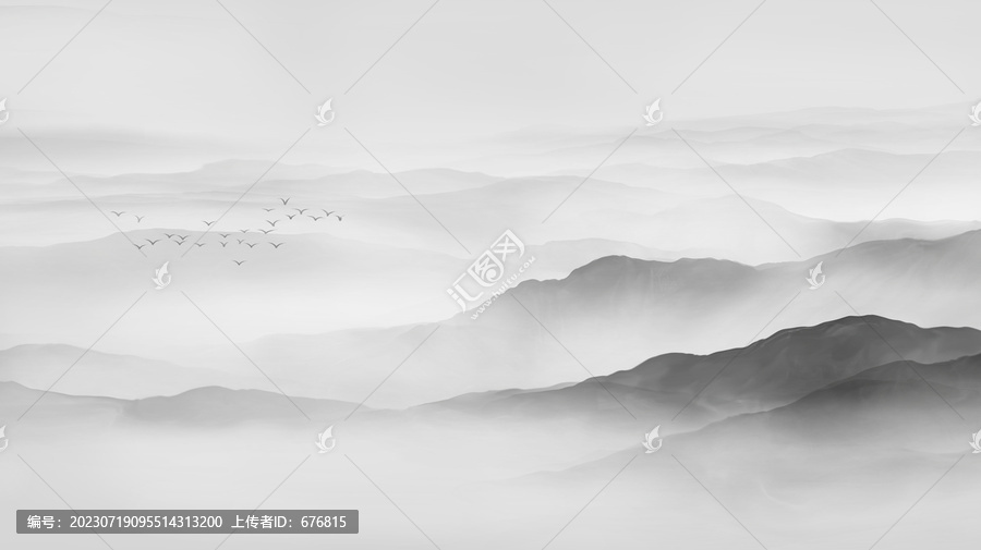 水墨山水紋