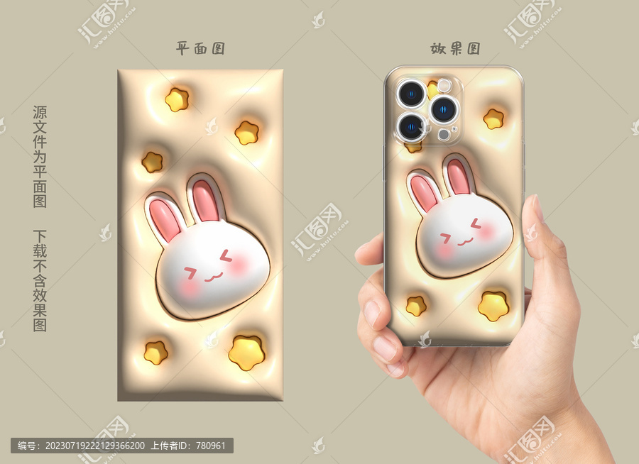 膨脹圖案