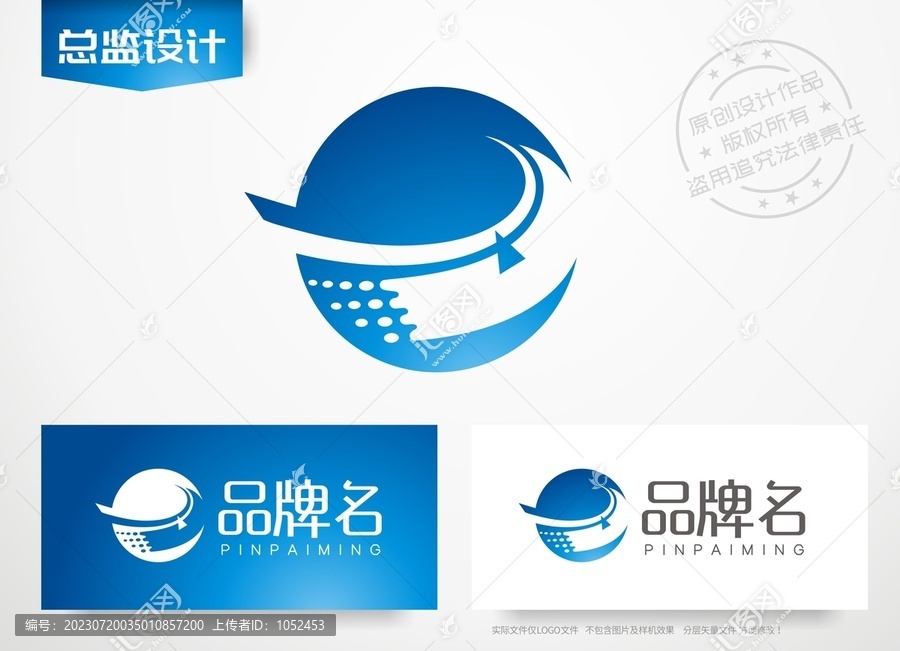 翱翔logo科技公司