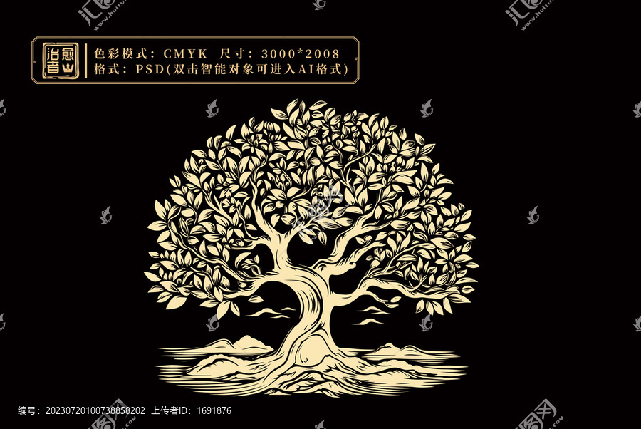 古樹紅茶版畫設(shè)計(jì)