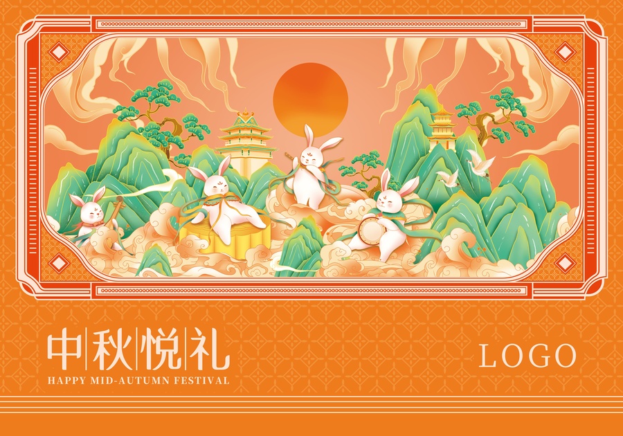 中秋節(jié)禮盒插畫包裝設計