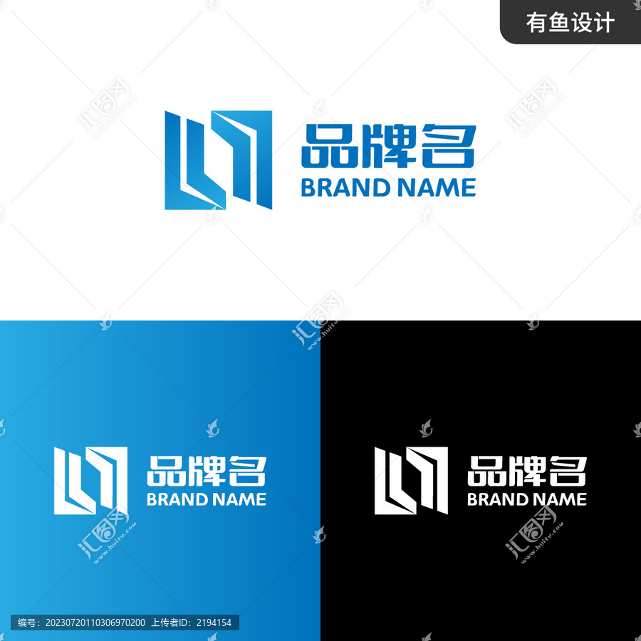L字母LOGO標(biāo)志設(shè)計(jì)