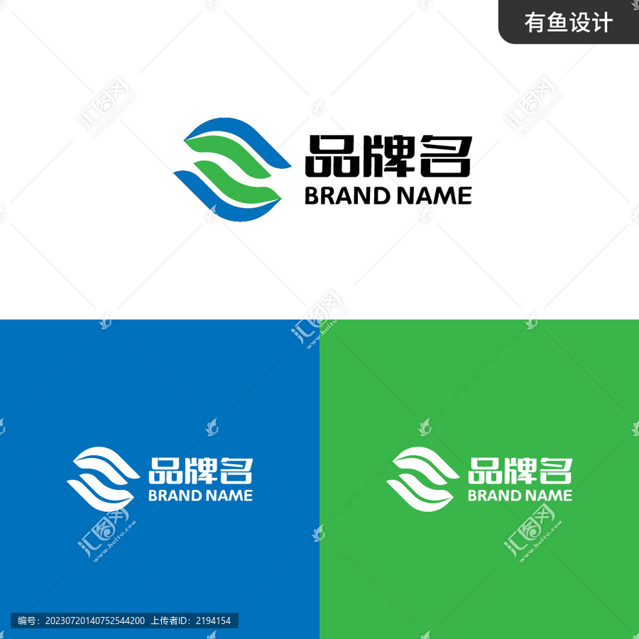 手合作LOGO標(biāo)志設(shè)計
