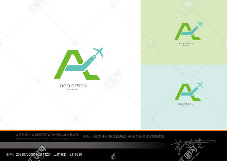 JA字母Logo