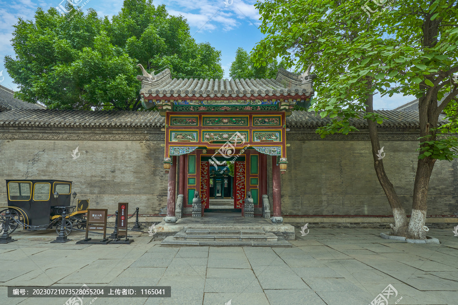 张学良旧居四合院