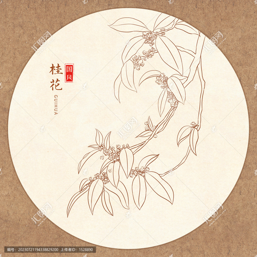花卉桂花線稿