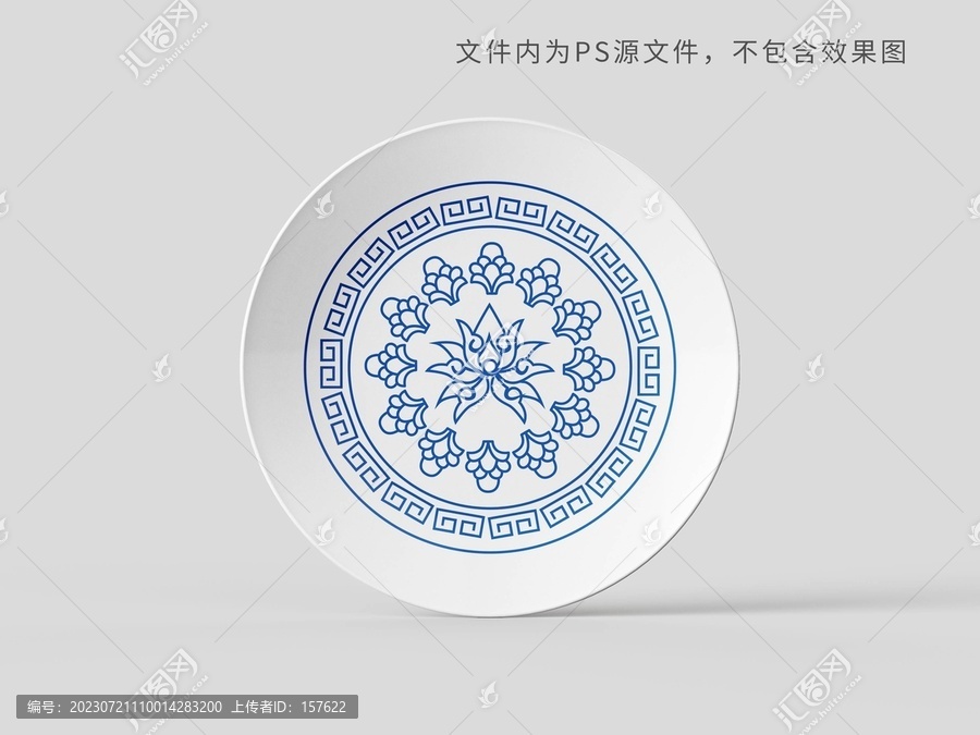 復古花紋