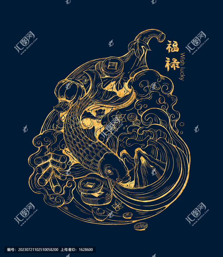 錦鯉魚葫蘆