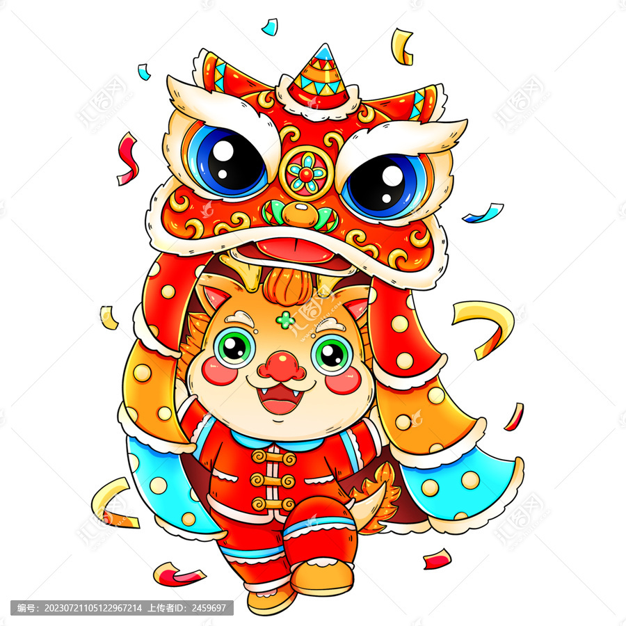 國潮可愛卡通舞獅的小龍
