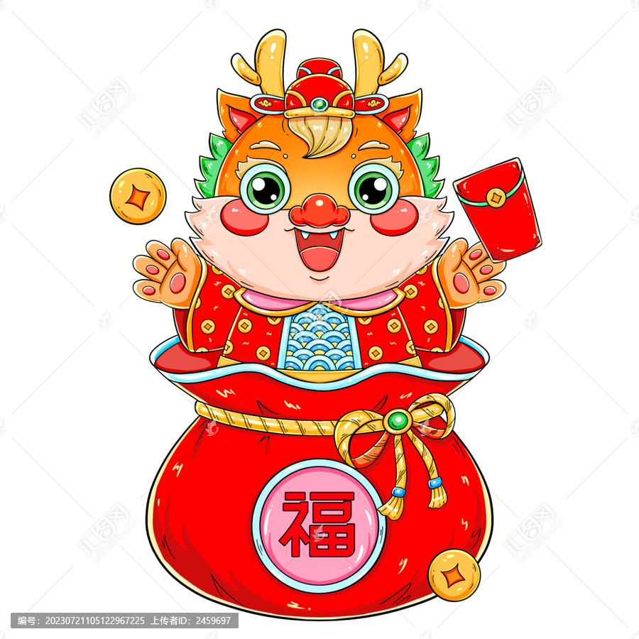 國潮喜慶龍年福袋揮手龍