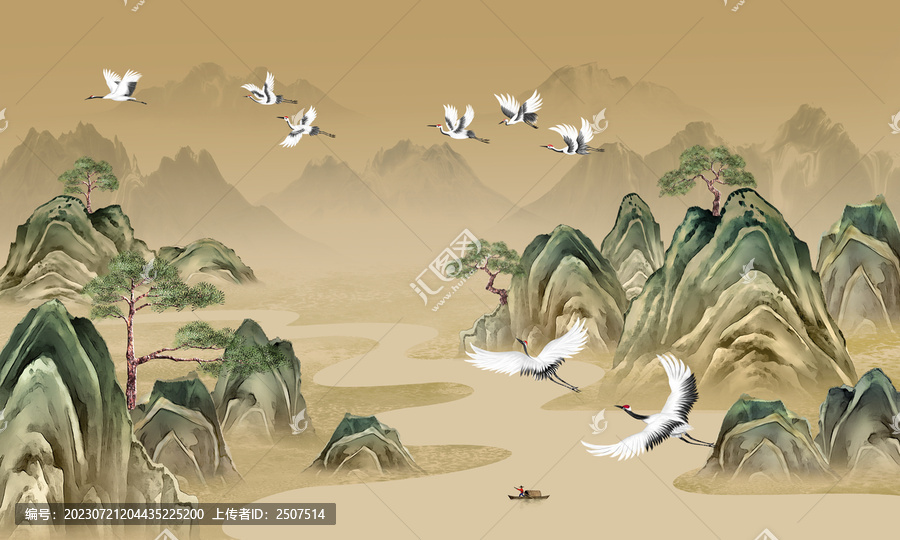 國潮山水
