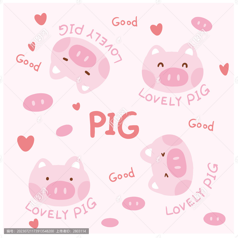 卡通可爱小猪猪印花图案壁纸