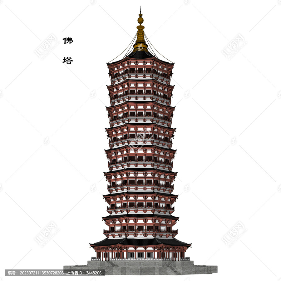 佛塔軸測(cè)效果圖